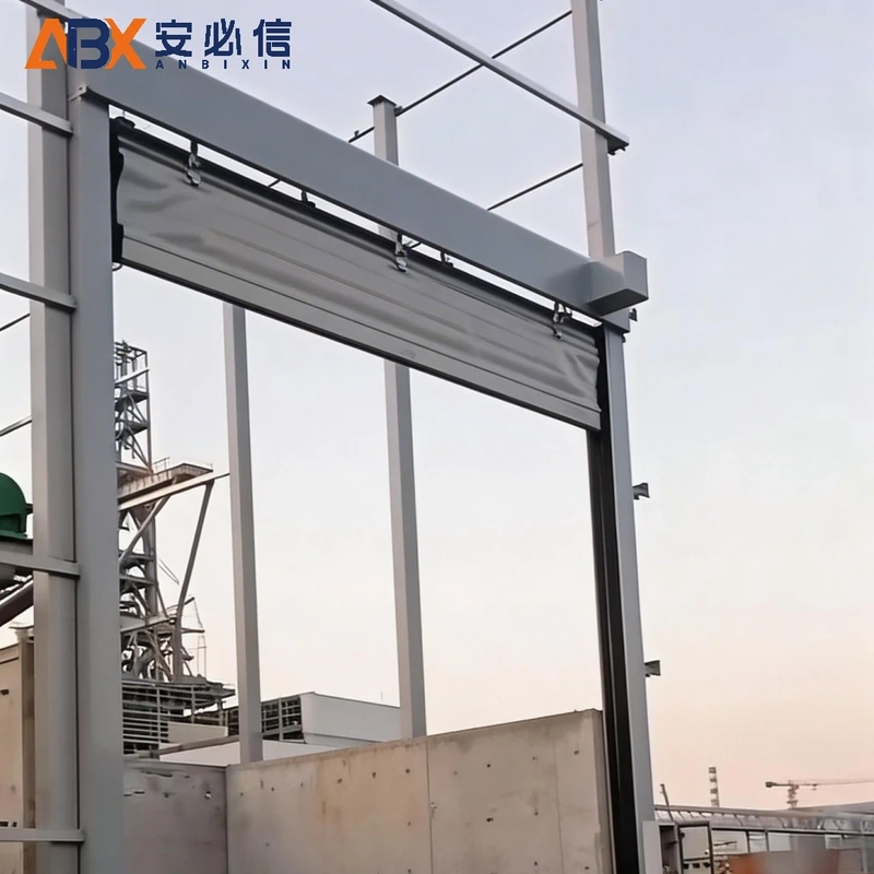 哈尔滨市海绵门封