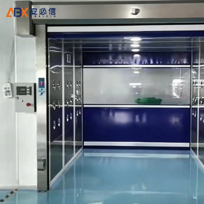 哈尔滨市感应快速门